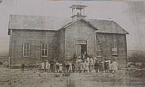 First School